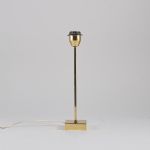 1349 1357 TABLE LAMP